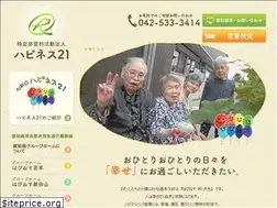 Sites similar to hpns21.com