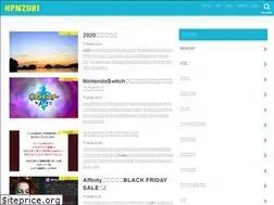 Sites similar to hpnzuki.com