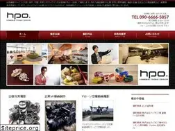 Sites similar to hpo-tres.jp
