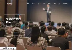 Sites similar to hpoglobal.com