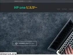 Sites similar to hpone.builders