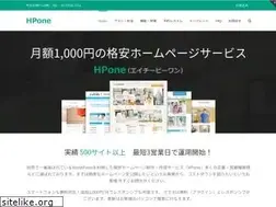 Sites similar to hpone.jp