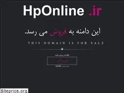Sites similar to hponline.ir