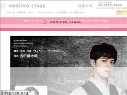 Sites similar to hpot.jp