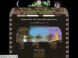 Sites similar to hpotter.co.il