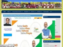 Sites similar to hppanchayat.nic.in
