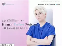 Sites similar to hppsalon.com
