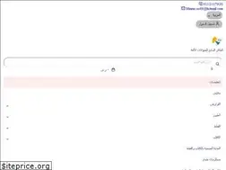 Sites similar to hppsevenbird.com