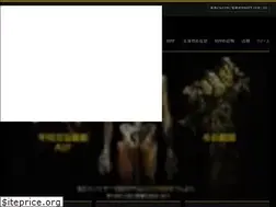 Sites similar to hppsource.jp