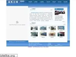 Sites similar to hpracks.com