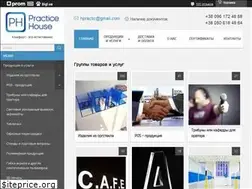 Sites similar to hpractic.com.ua