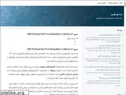Sites similar to hpram.blogsky.com