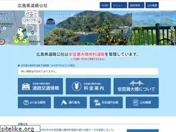 Sites similar to hprc.or.jp