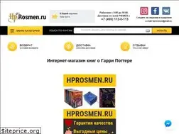 Sites similar to hprosmen.ru