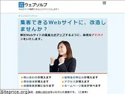 Sites similar to hprs1.com