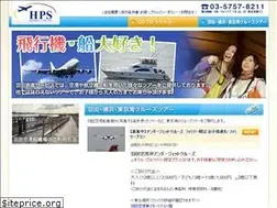 Sites similar to hps-co.jp