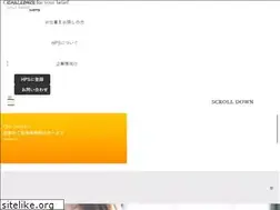 Sites similar to hps-net.co.jp