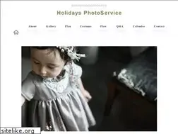 Sites similar to hps-tokyo.com