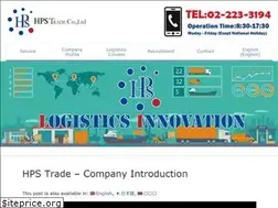 Sites similar to hps-trade.co.th