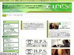 Sites similar to hps.jp