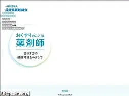 Sites similar to hps.or.jp