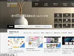 Sites similar to hpsasaki.com