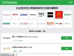 Sites similar to hpsboru.com