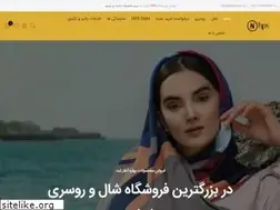 Sites similar to hpsco.net