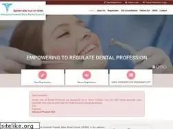 Sites similar to hpsdc.org.in