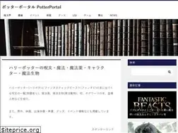 Sites similar to hpsfan.com