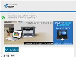 Sites similar to hpshowroominchennai.in