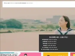 Sites similar to hpskobetsu.com
