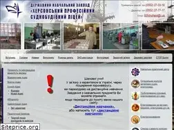 Sites similar to hpsl.in.ua