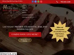 Sites similar to hpsslv.com