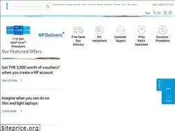 Sites similar to hpstorethailand.com