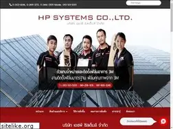 Sites similar to hpsystems-thailand.com