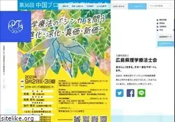 Sites similar to hpta.or.jp
