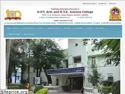 Sites similar to hptrykcollege.com