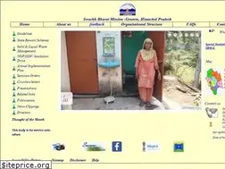 Sites similar to hptsc.nic.in