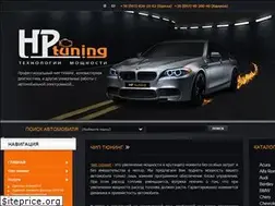 Sites similar to hptuning.com.ua