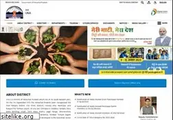 Sites similar to hpuna.nic.in