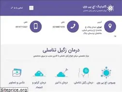 Sites similar to hpvdarman.com