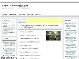 Sites similar to hpwine.net