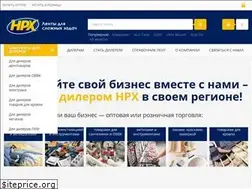 Sites similar to hpx.com.ua