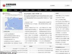 Sites similar to hpxtj.com