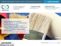 Sites similar to hpyar.ru
