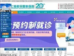 Sites similar to hpyk.com
