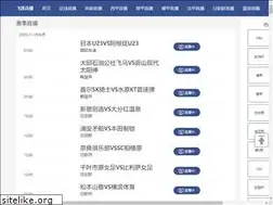 Sites similar to hpyzk.com