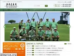 Sites similar to hq-kobe.co.jp