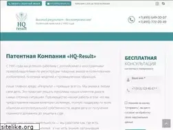 Sites similar to hq-result.ru